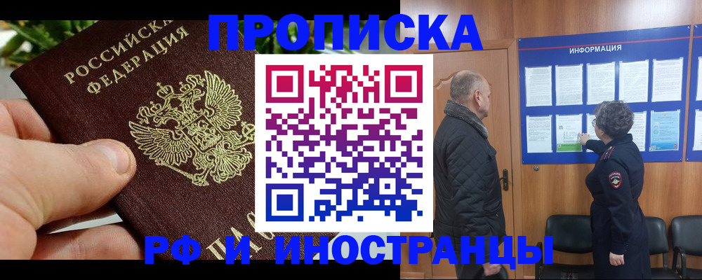 форма 3 в Краснодаре